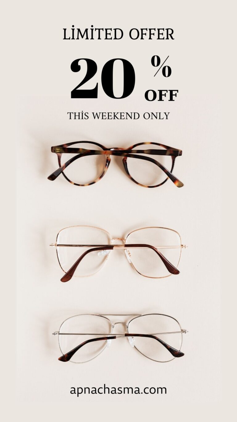 Beige Minimalist Glasses Your Story